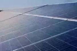 Se vende proyecto fotovoltaico de 564 kW en Bosnia