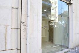 Loja com Excelente Localização em Lisboa
