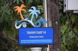Excellent Plot of land for sale in Kathu Phuket