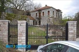 Karpenisi (Karpenisi)