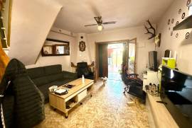 listing listing
