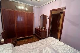 listing listing