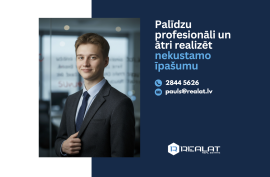 Apartment in Riga city for rent 520€