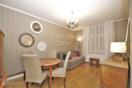 Apartment in Riga city for rent 550€