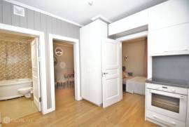 Apartment in Riga city for rent 550€