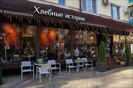 Торговое помещение с Арендатором.