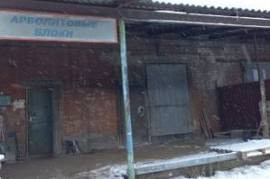 Продается коммерческое помещение,