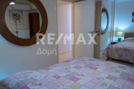 Maisonette 163 sq.m for sale