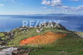 Agricultural 4850 sq.m for sale