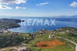 Agricultural 4850 sq.m for sale