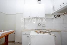 Office 85 sq.m for sale