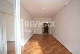 Office 85 sq.m for sale