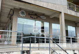 Commercial property Lousada BOIM