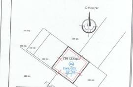 Excellent Plot of land for sale in Dolna Bayna