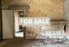 Former Water Mill with Outbuildings