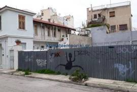 2149267 - Plot of Land For sale, Gazi - Metaxourgio - Votanikos, 330 sq.m., €480.000