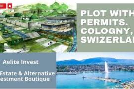 Земельный участок площадью 4 256 м2 с действующим разрешением на строительство и видом на озеро Леман, Колоньи, Швейцария