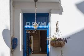 House 213 sq.m for sale House 213 sq.m for sale