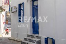 House 213 sq.m for sale