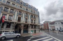 Office for sale in Las Mercedes.