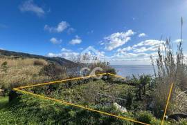 Land Vila Franca do Campo PONTA GARÇA