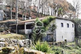Farmhouse Vieira do Minho Farmhouse Vieira do Minho