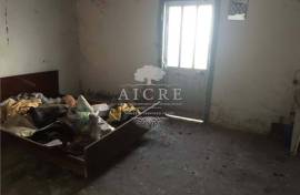 Chouto near Chamusca