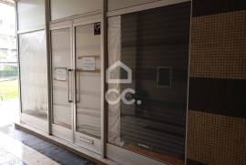 Commercial property Trofa