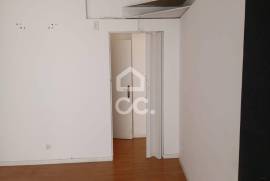 Commercial property Trofa