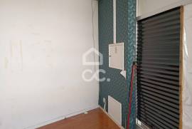 Commercial property Trofa