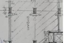 Commercial-Retail for sale in Tirana Albania