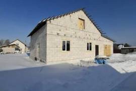 Продается дом,