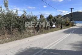 Plot 1008 sq.m for sale