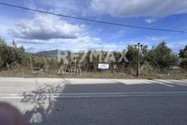 Plot 1008 sq.m for sale