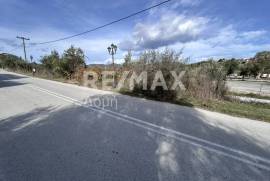 Plot 1008 sq.m for sale