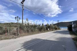 Plot 1008 sq.m for sale