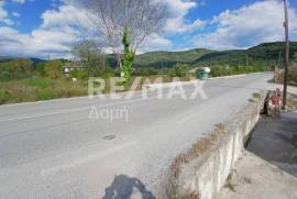 Agricultural 3015 sq.m for sale