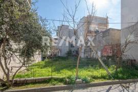 Plot 273 sq.m for sale