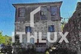 Farm with 7 ha in Gouviães – Tarouca (Viseu) Farm with 7 ha in Gouviães – Tarouca (Viseu)