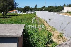 Land in the Center of Sermonde – Vila Nova de Gaia Land in the Center of Sermonde – Vila Nova de Gaia