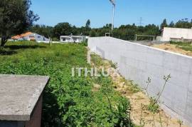 Land in the Center of Sermonde – Vila Nova de Gaia Land in the Center of Sermonde – Vila Nova de Gaia