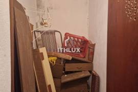 1 Bedroom Apartment in the Center of Sesimbra – Excellent Opportunity