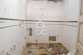 Building Vila Nova de Famalicão