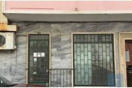 Store Equipped and Ready to Operate in Damaia de Cima - Amadora