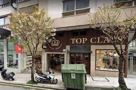 Local comercial en alquiler en la zona de Casablanca