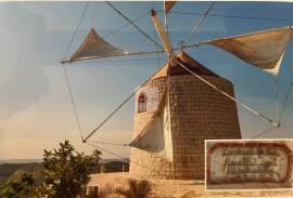 Restored Historic Windmill, with Adjacent Restaurant, on Wooded Grounds