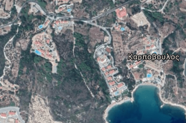 Land for sale in Pythagorion Samos Island Greece