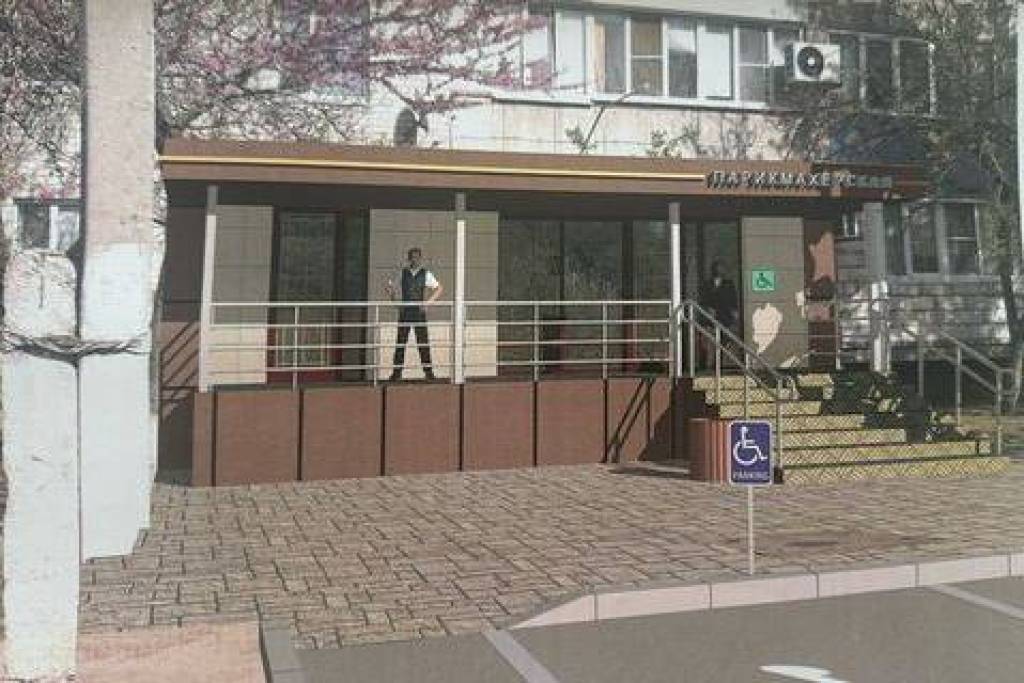 Квартира под коммерцию