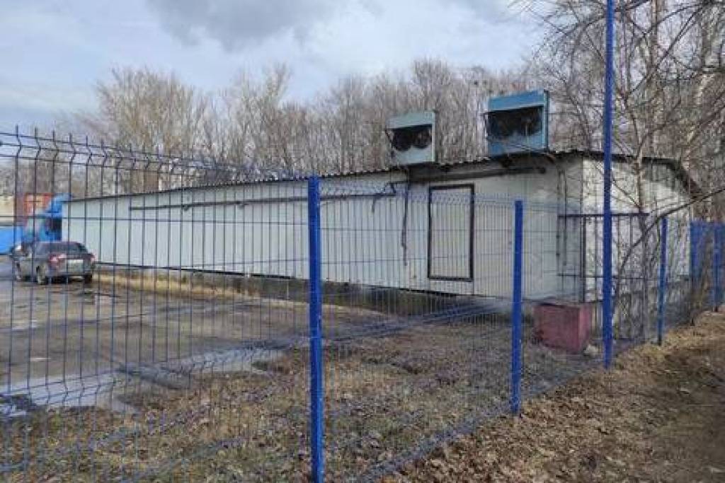 listing