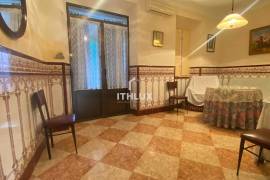 Charming House for Sale in Campanario: Ready to move into!